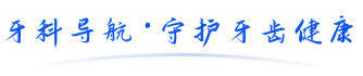 科技有限公司
